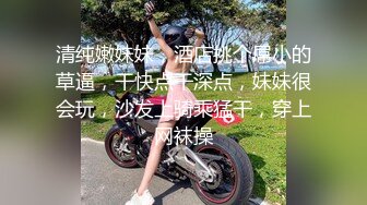 操不够的风骚老婆