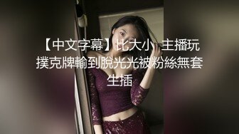 [MP4/ 689M] 闺蜜偷拍合租女孩 青春无敌好身材 一边看小黄片一边用跳单自慰