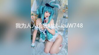 -麻豆传媒 LY-002《绝对领域》以身受教的生理老师