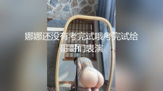 边做边爱6