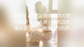 极品网红美少女『柚子猫』八重神子的情人节礼物，可御姐可萝莉 嫩粉极品美穴 长枪直怼花蕊！