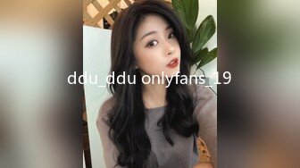 ddu_ddu onlyfans_19