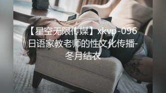 【新片速遞】 楼梯上后入风骚小母狗✅劲爆完美身材暴力后入翘臀，给骚逼干的淫水泛滥哭腔呻吟，美腿尤物极度淫骚[411M/MP4/10:18]