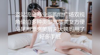 国产麻豆AV MSD MSD004 父女的不伦之恋 新人女优 李小蓝