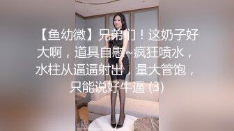 美女在家用阳具自慰