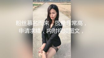 这个人妖小姐姐风情好撩人 网袜大长腿黑丝内裤楚楚动人吞吐吸吮肉棒太爽了很忙碌还有自己的鸡巴要揉捏