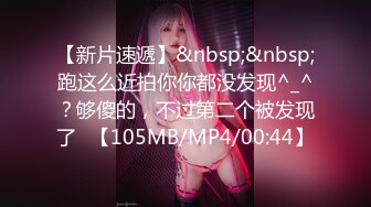 [MP4/960MB]2024.4.10【大吉大利】，身高180极品骚货淫荡至极，征服感慢慢激情爆操