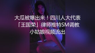 性感迷人Yuki酱~