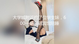 XKG222 星空无限传媒 破产后我成为了女仆的狗奴 小珍